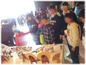 2012-12-15 13.50.31.jpg